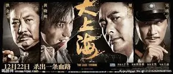 久久国产网站 - 国产综艺与动画
